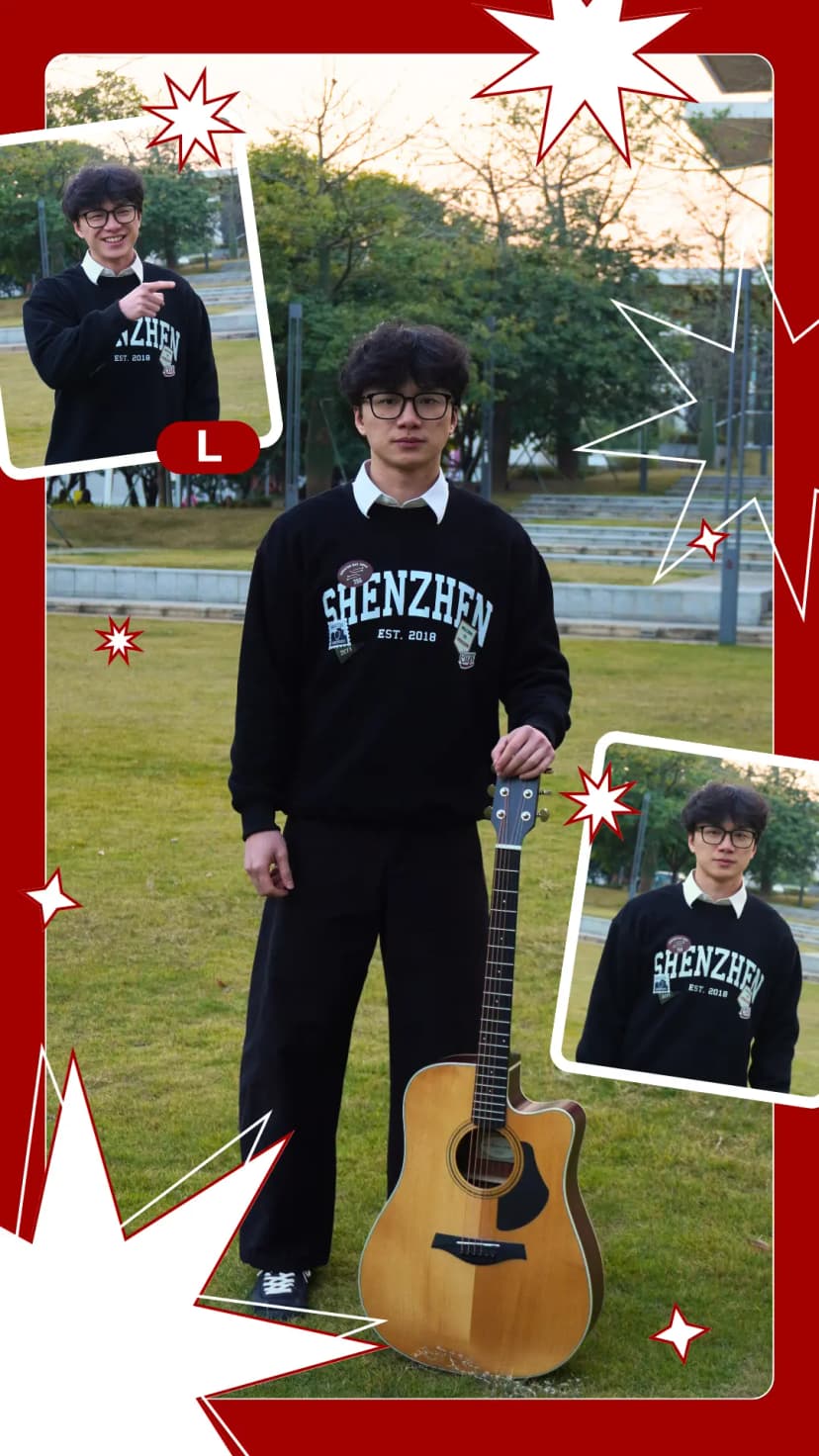 Shenzhen EST. 2018 Exclusive Sweater (Cowo)